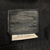 Levi’s Denim Jacket - S